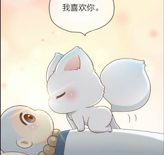 轻松一刻:小狐狸半夜表白小和尚,却被小和尚一眼识破!