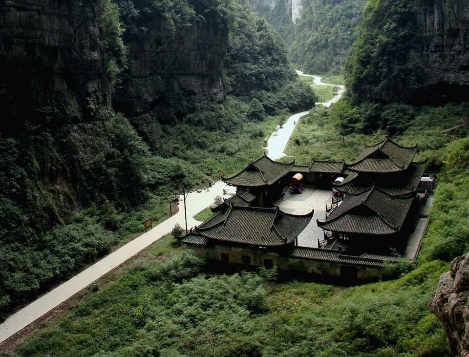 重庆周边自驾,武隆白马山,白马山天尺情缘,武隆2日游