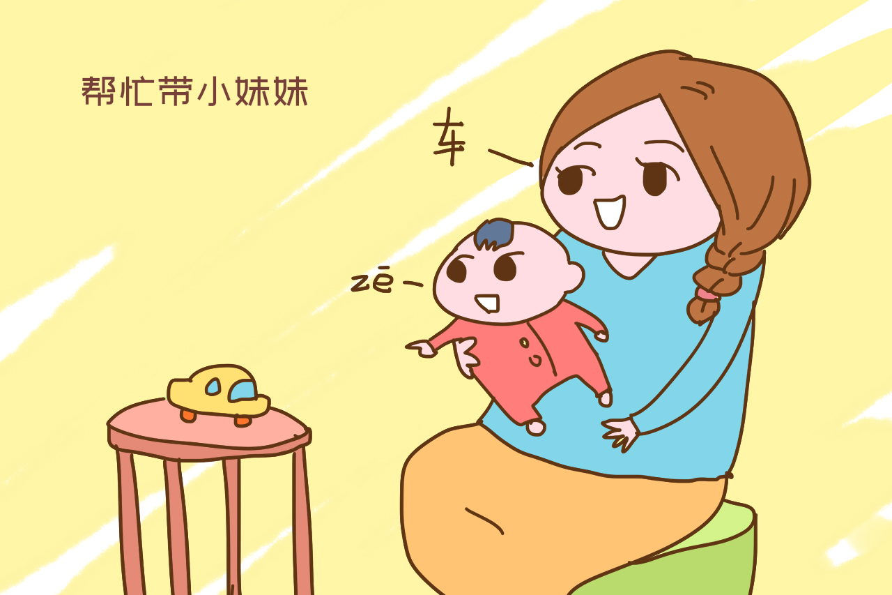 67岁孕妇产女半年,一家人生活现状如何?出人意料的事情有很多