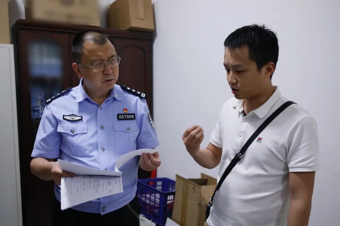 西秀分局,平安,安顺市公安局,党委