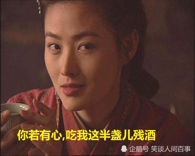 王思懿,丁海峰,水浒传,演员,八卦
