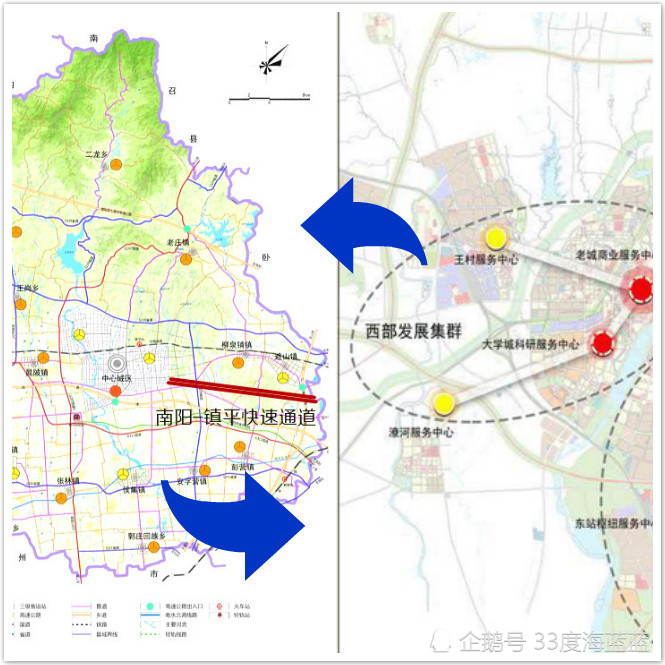 终止于镇平县八里桥村与国道312线衔接(k14 641),项目采用双向八车道