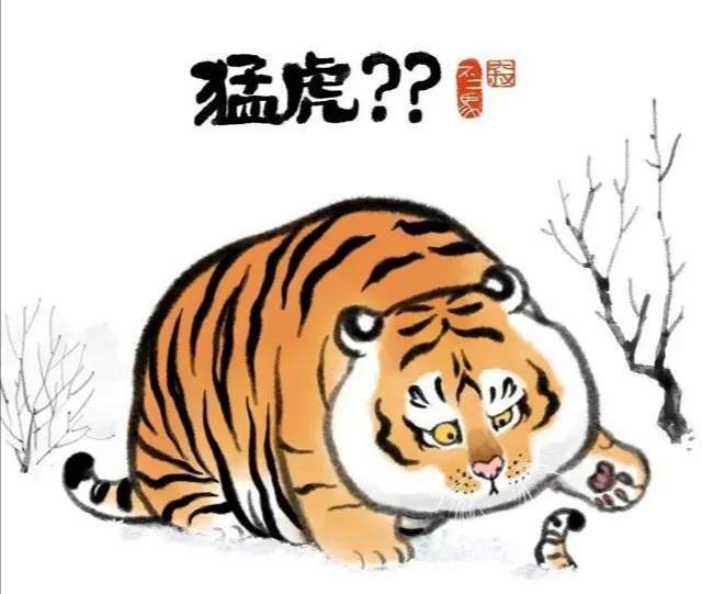 动物漫画,萌宠,可爱的老虎,橘猫,动物搞笑