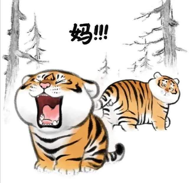 动漫 卡通 漫画 设计 矢量 矢量图 素材 头像 640_622