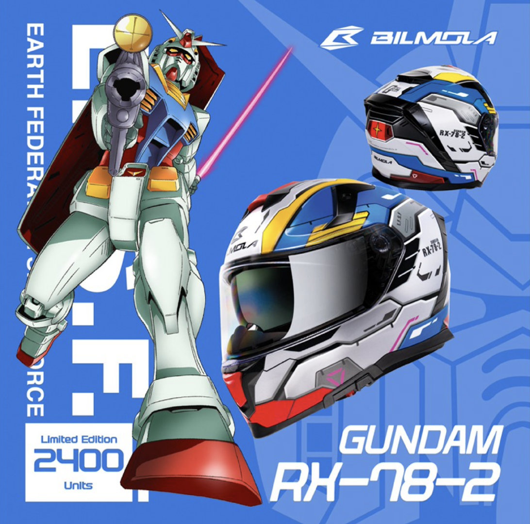 gundam x bilmola——《机动战士高达》主题头盔