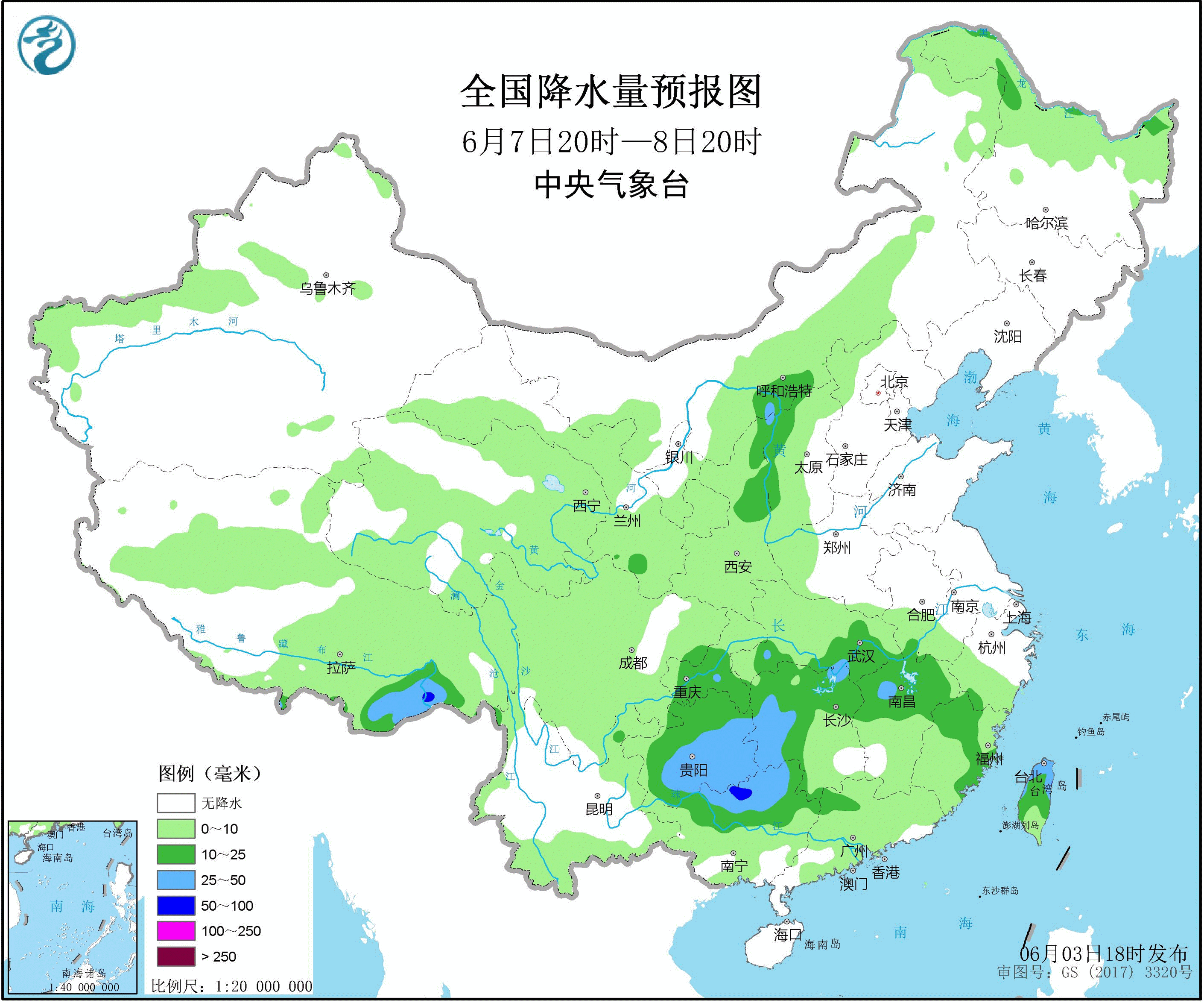 全国天气预报,河南降雨