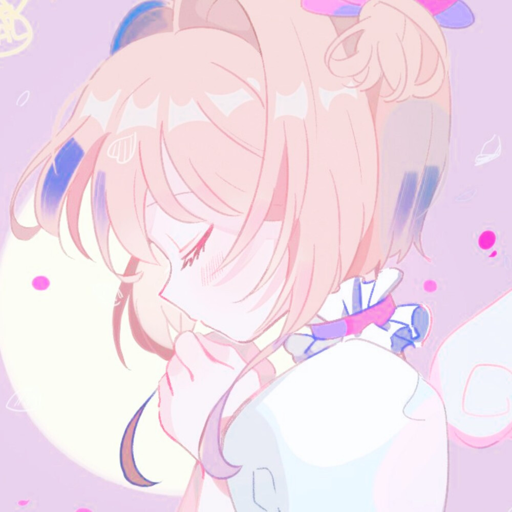 甜丧·低糖·动漫头像:愿你眼里的星星温柔至极,人间至善