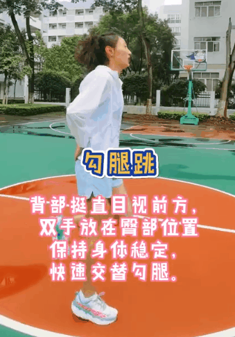 李芷萱分享:13个跑步热身动作,跑圈大咖纷纷推荐