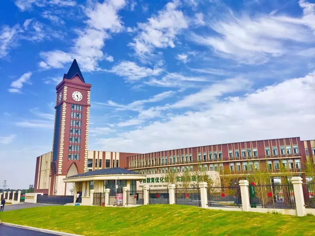 西安超贵族学校top榜!一年15万!太太太太壕了!