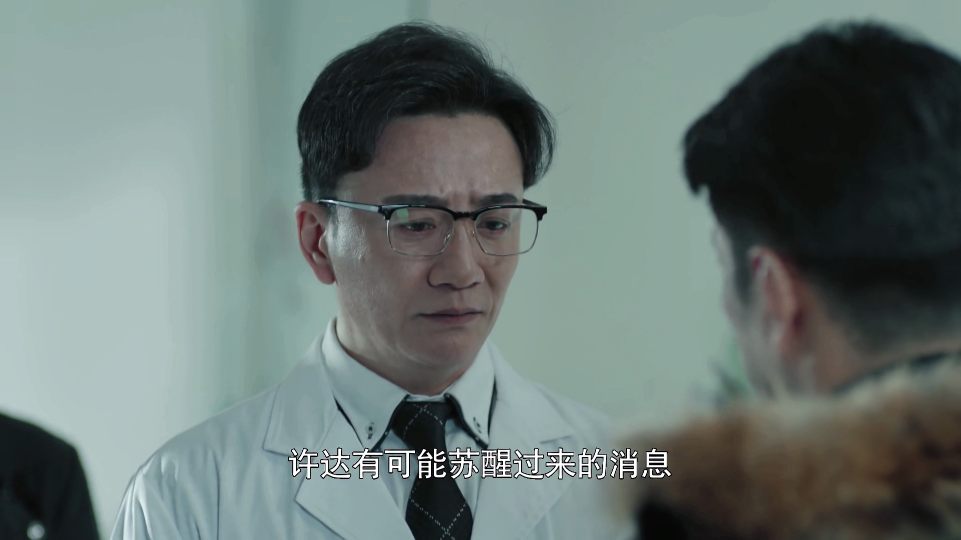 电视剧燃烧