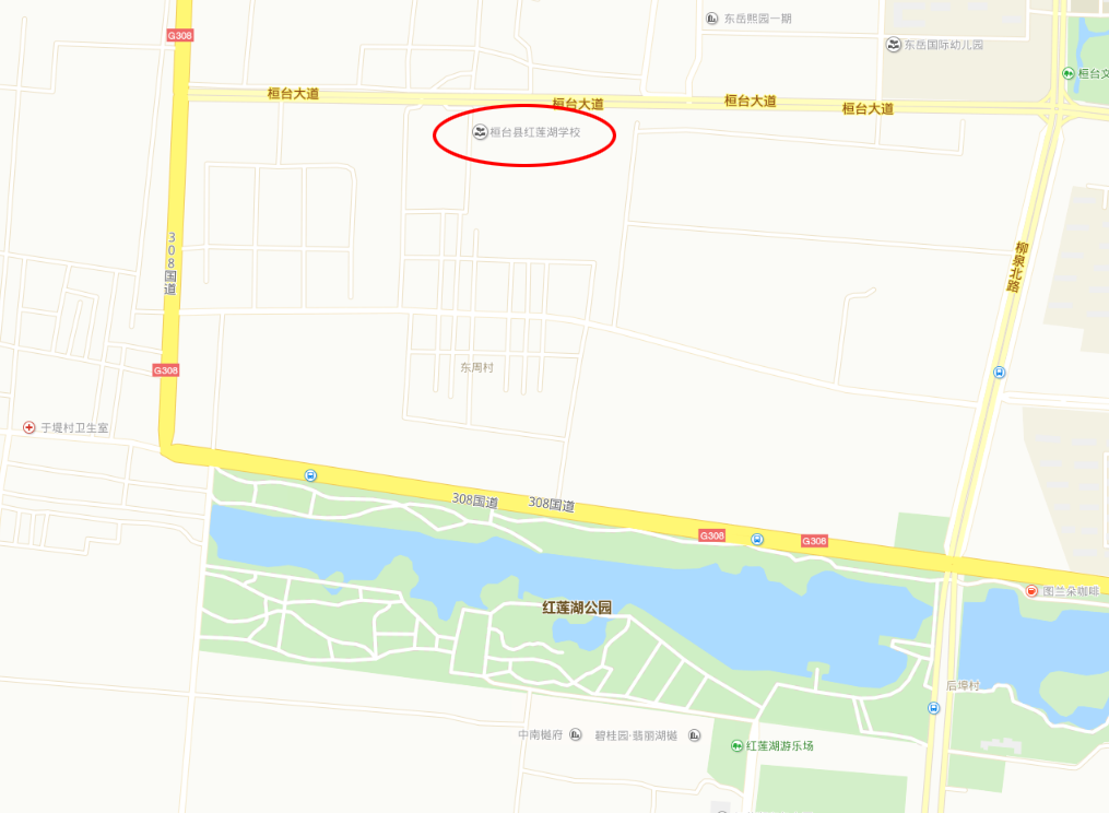 桓台县,红莲湖