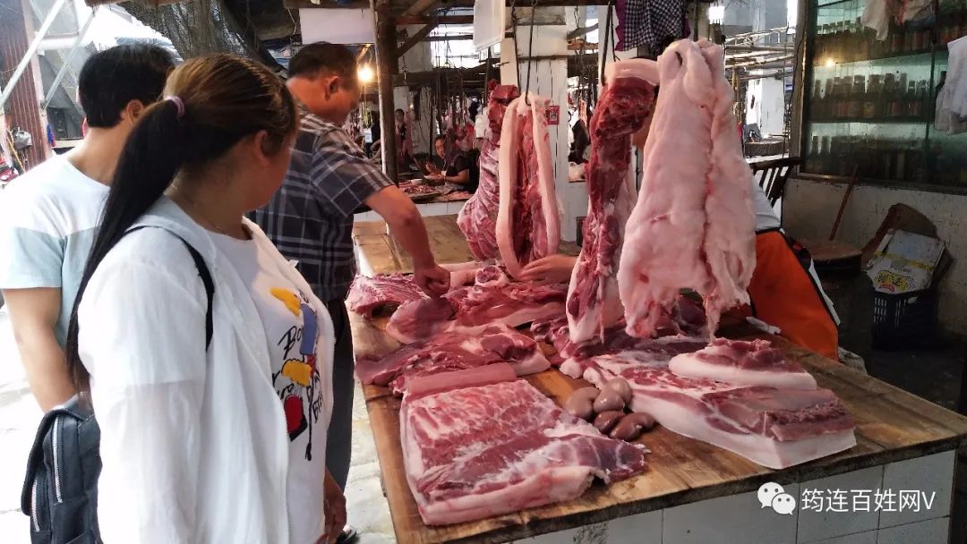 筠连巡司猪肉的市场价格是这样的