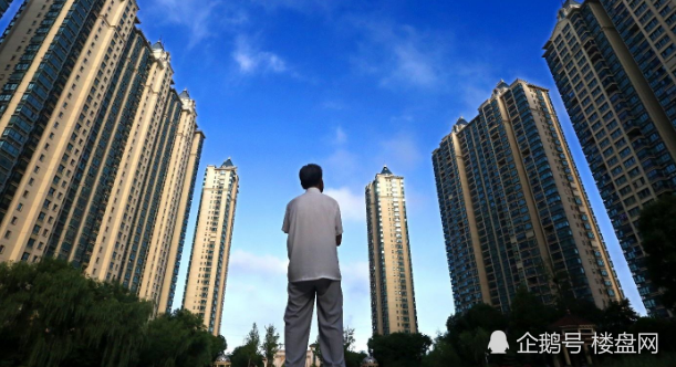 房价,房价上涨,楼市,买房