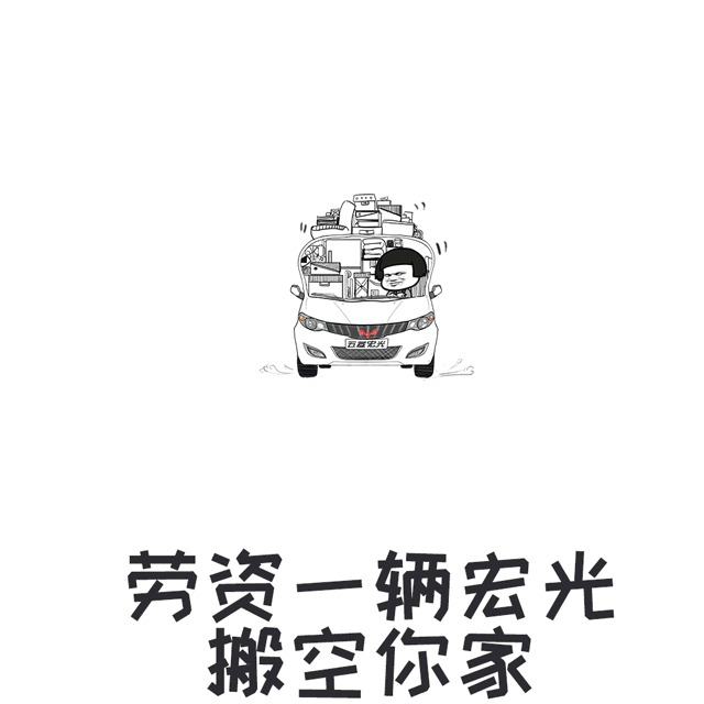 妈妈别拦着我,我要摆地摊!