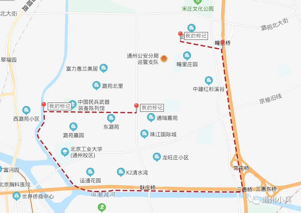 街道办事处,通州区,九棵树,永顺镇,玉桥街道,办事处