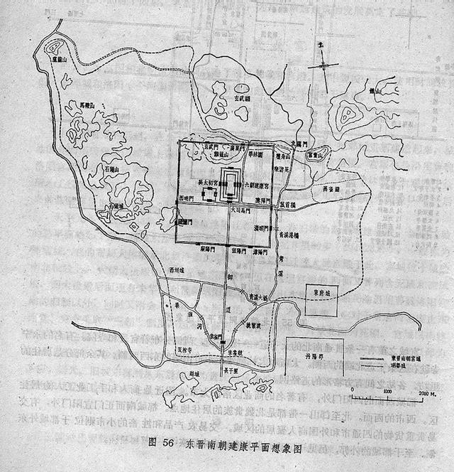 建康城(平面想象图) 萧摩诃和任忠建议派水军到六合截断隋军后路,将