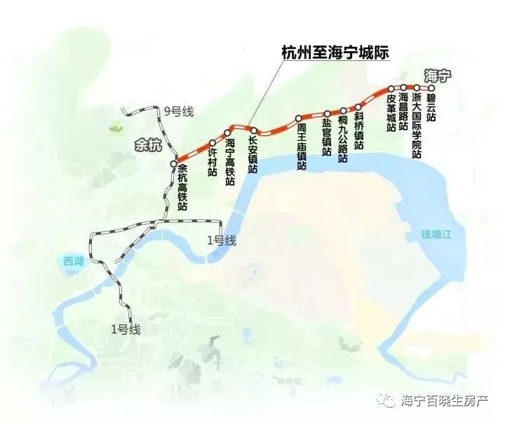 海宁杭海城际铁路最新资料