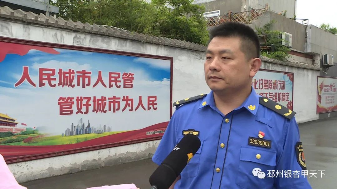 城管,邳州,市城管局,翟辛辛,物业公司,中兴路,王颖翠,挂图,杜洋,商业