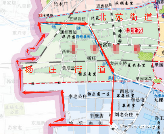 通州区,永顺镇,梨园镇,九棵树,街道办事处,杨庄街道