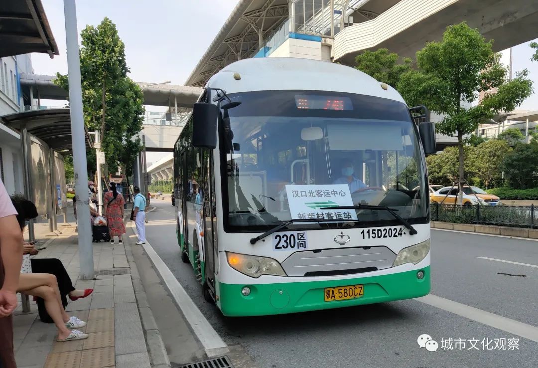武汉8条公交调整,增减,涉及黄陂新洲硚口开发区江夏等