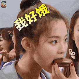 火箭少女101杨超越搞笑表情包