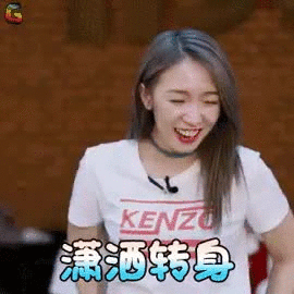 在综艺节目《闺蜜》中,她不但将其搞笑欢脱的性格显露无疑,还将其