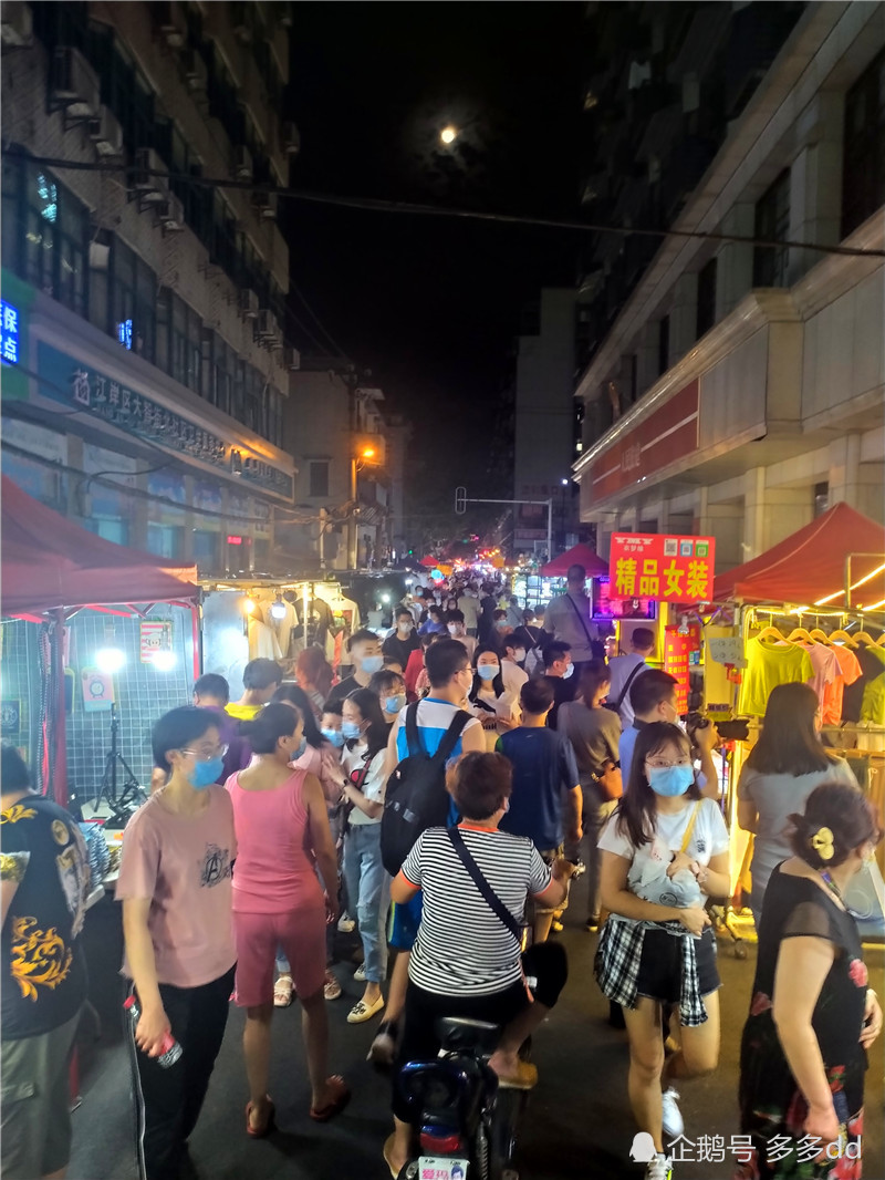 武汉,保成路夜市,夜生活,都市,汉口