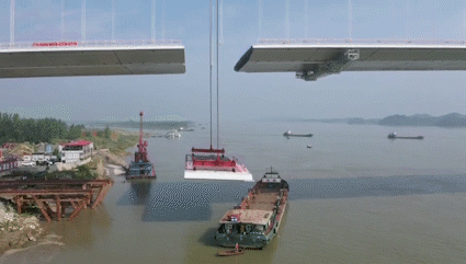 今天,棋盘洲长江公路大桥主桥合龙!