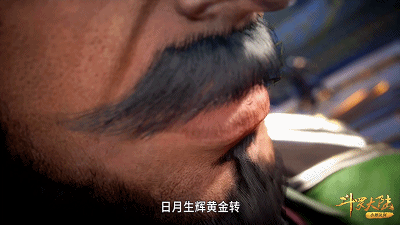 于是准备与柳二龙,大师三人施展三位一体武魂融合技"黄金圣龙"与比比