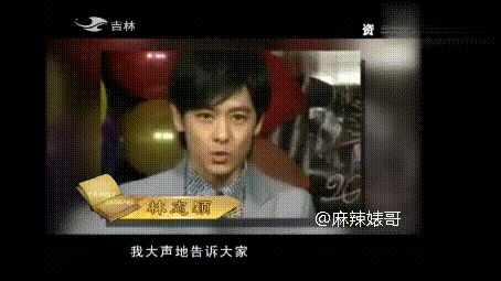 让儿媳擦玻璃,全家人围观,这事能全怪林志颖妈妈吗?