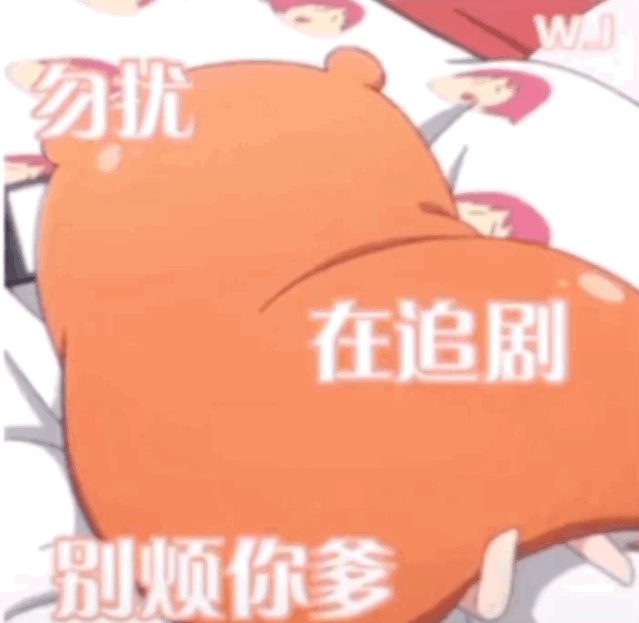 表情包 | 叉腰