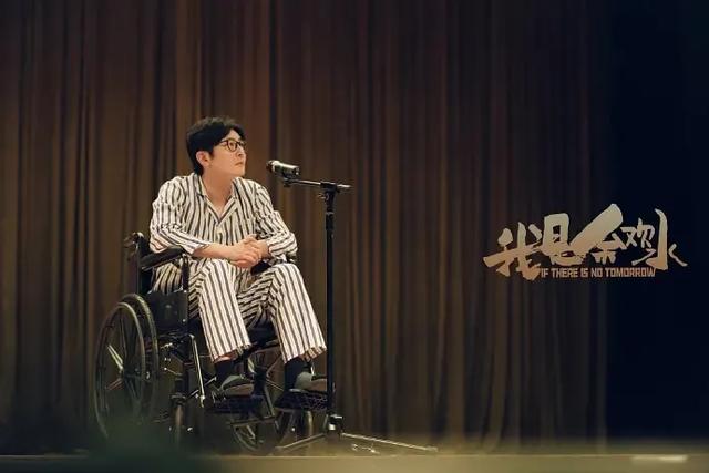 《我是余欢水》六大漏洞,徐二炮智商感人,贩卖器官的李姐更傻?