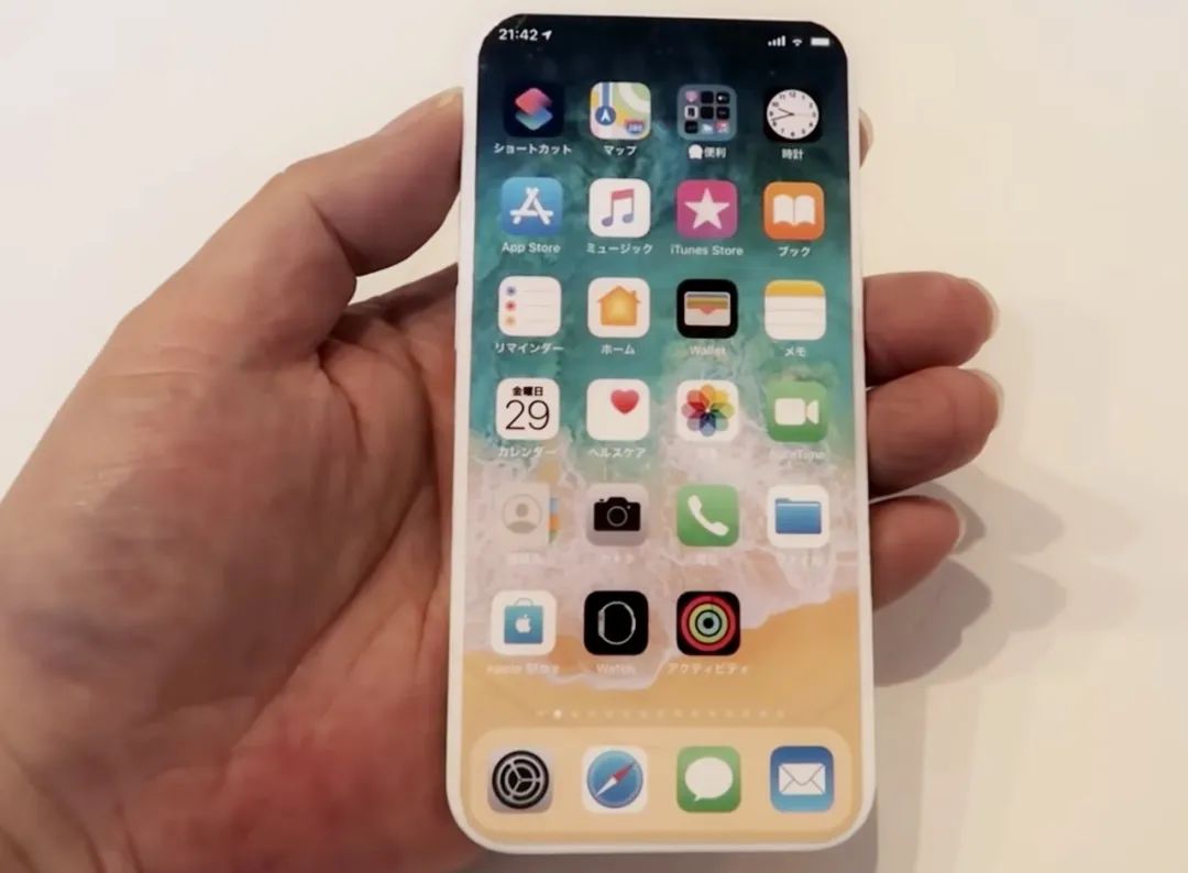 无刘海,新接口,iphone 13 长这样?