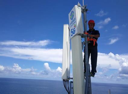 5g牌照发放,5g,基站,工信部,中国电信,中国移动