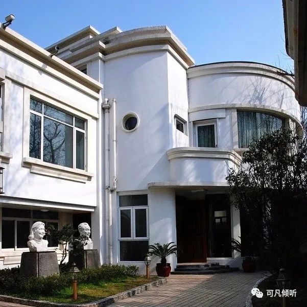 可凡倾听,薛佳凝,丁香花园,曹可凡,王冠,小白楼,周璇,白杨