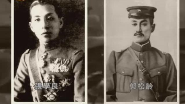 郭松龄深受张学良倚重,杨宇霆为何敢排挤他?张作霖的暗示是关键
