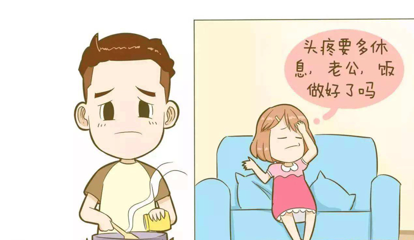 偏头痛,窦性头痛……头痛也分类,你找对原因了吗?