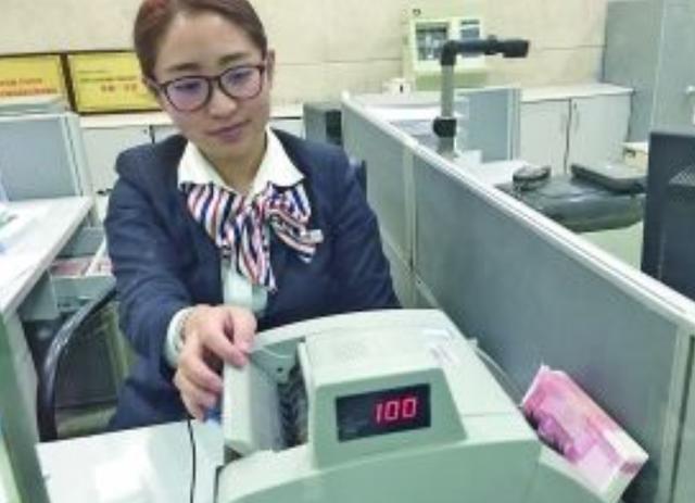 中国3家银行接连倒闭,两种情况银行1分不赔,存钱多的人吃亏了