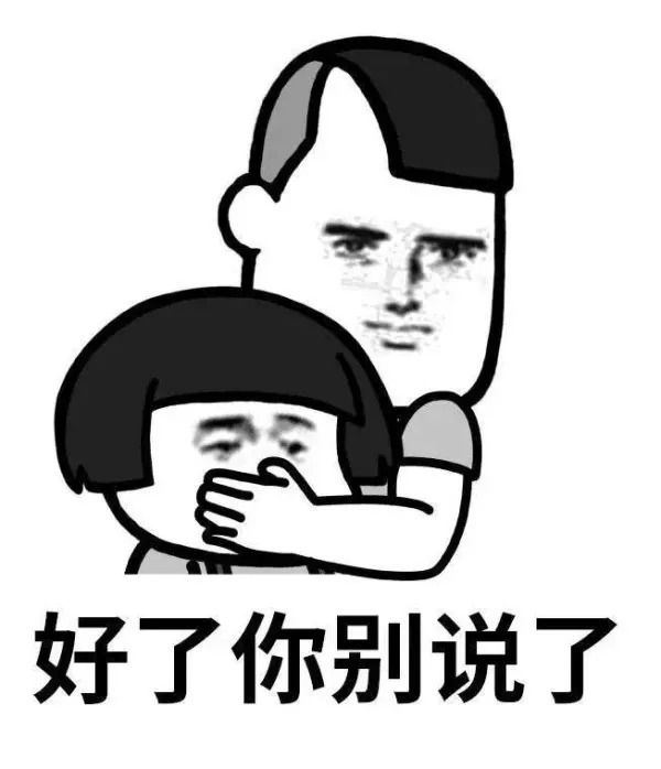 搞笑,日常生活,生活,开心