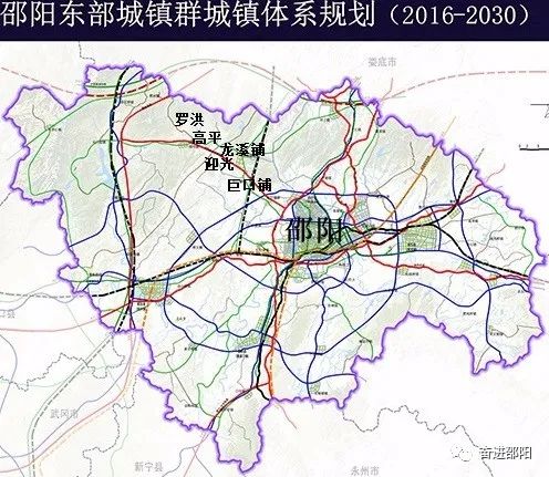 新邵西,隆回东交通死角"龙巨迎高罗"苦盼邵溆高速公路