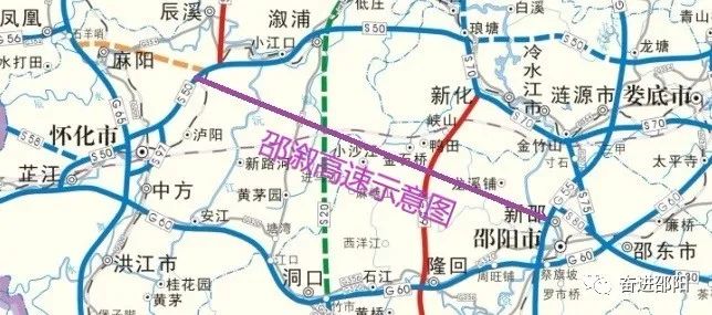 新邵西,隆回东交通死角"龙巨迎高罗"苦盼邵溆高速公路