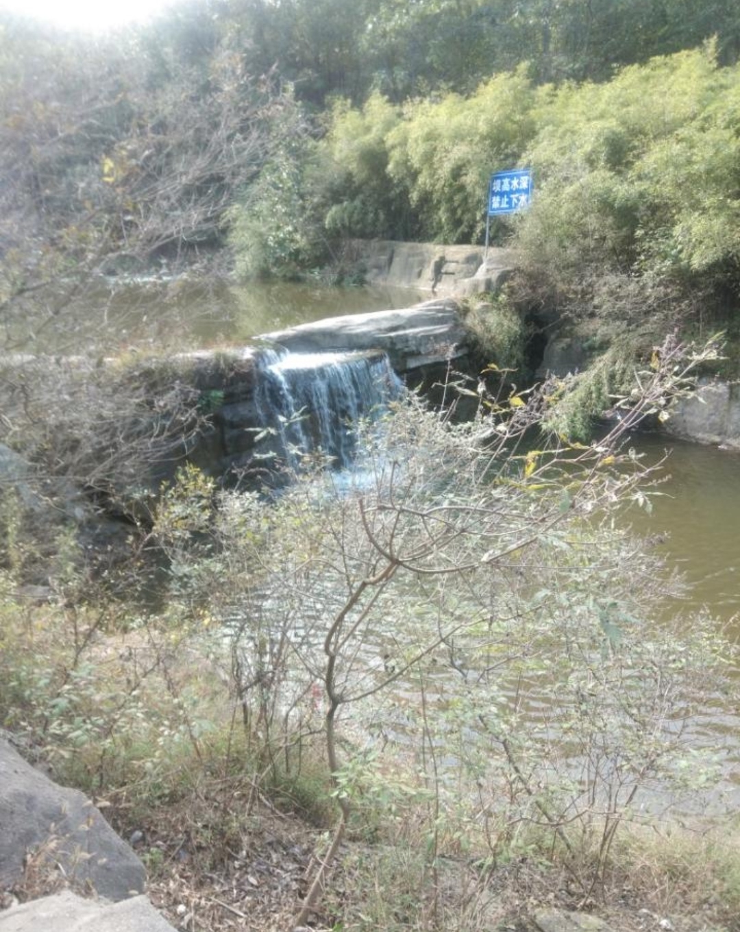 七十二潭,河南,南阳,方城县