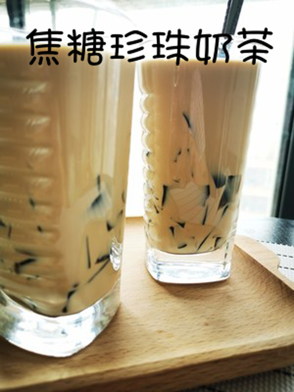 珍珠奶茶,奶茶做法,摆摊