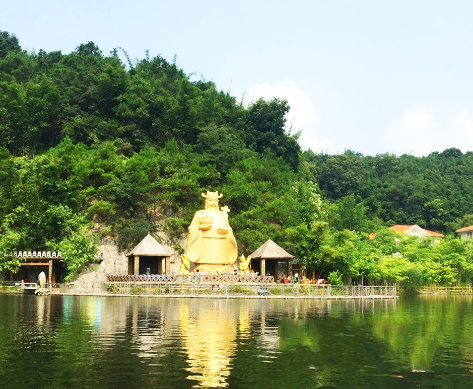 旅游景点,广东,肇庆,景区,宝锭山景区