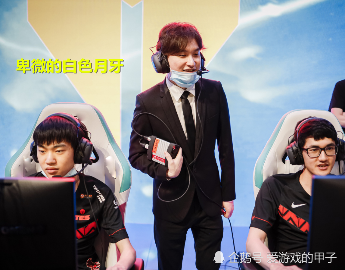 lol,lpl夏季赛,jackeylove,tes,lpl