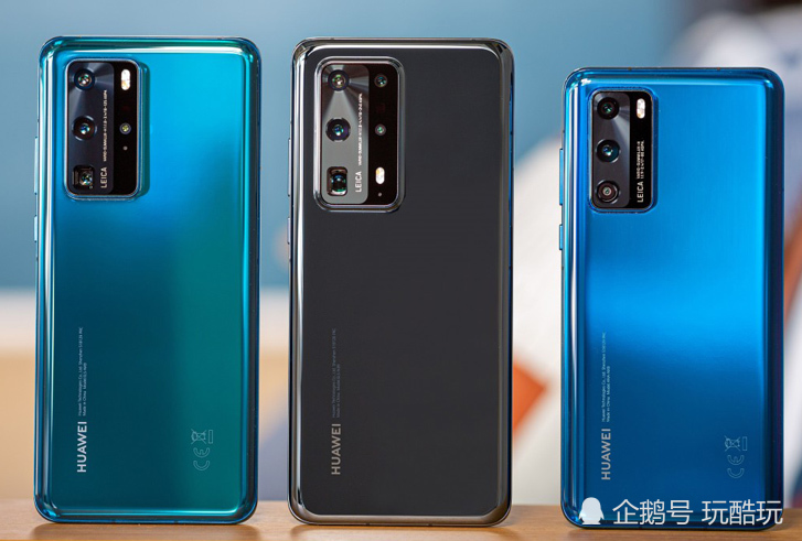 华为p40 pro"超大杯"发售,价格接近八千,用户好评率出炉