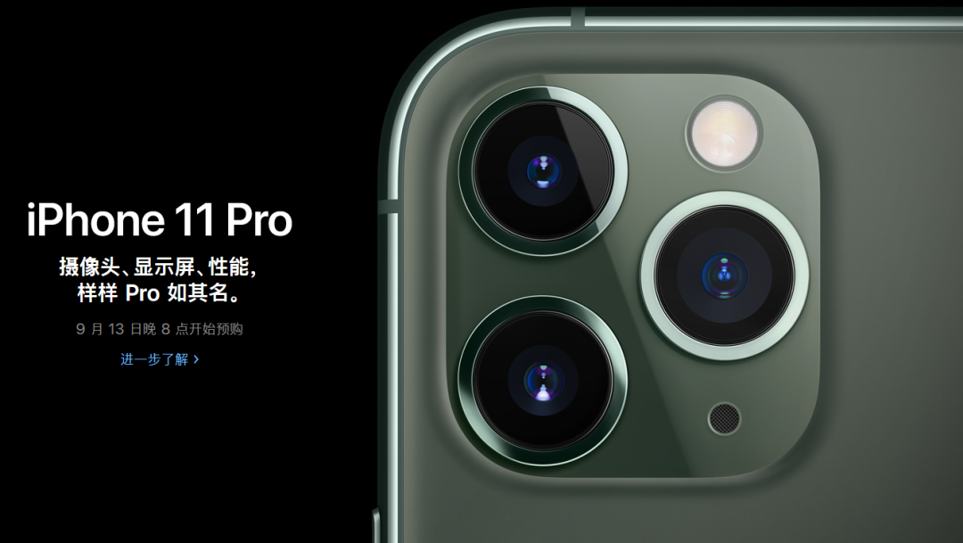 iphone12pro壁纸可爱,iphone12pro最新壁纸 刘海新,iphone12,iphone 12 pro,苹果,iphone,iphone13