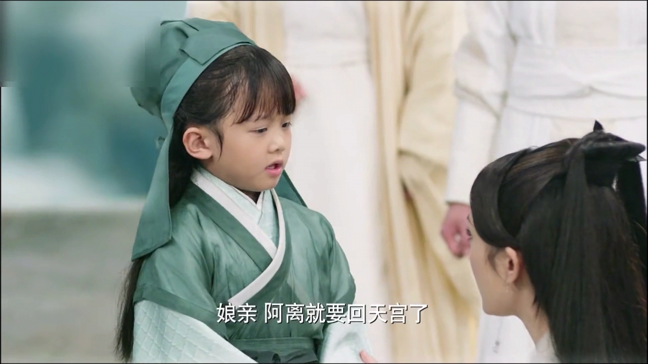 白滚滚的真身是一个银色的九尾狐狸,那阿离的真身是什么?