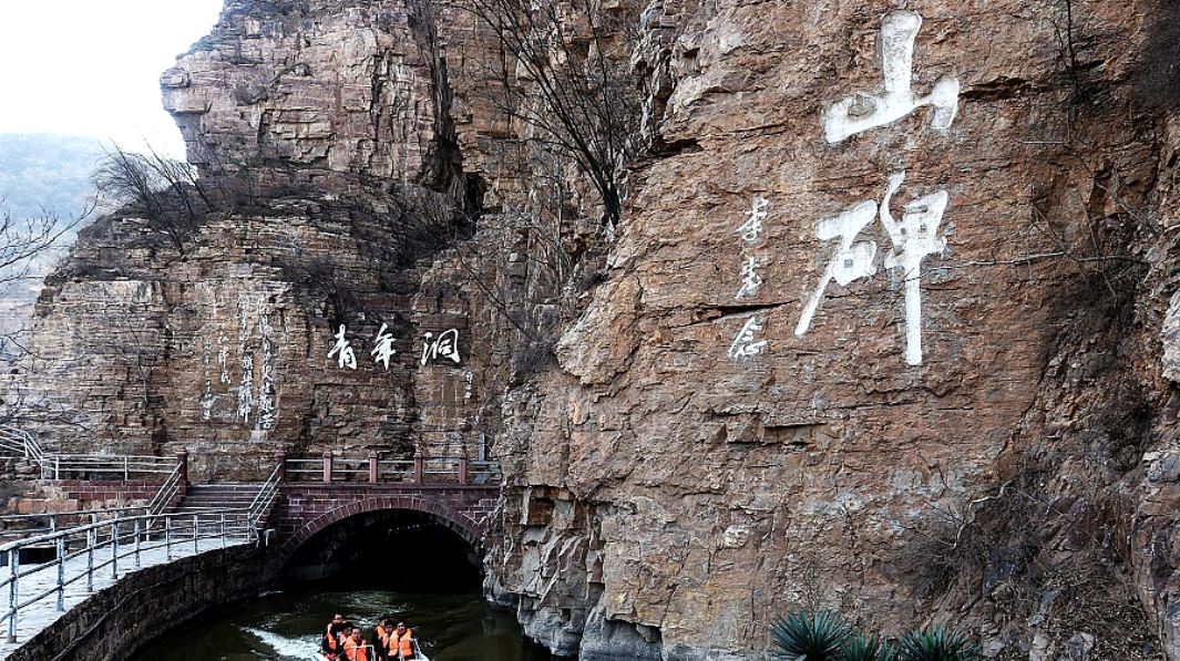 安阳,这九大景点你去过哪?