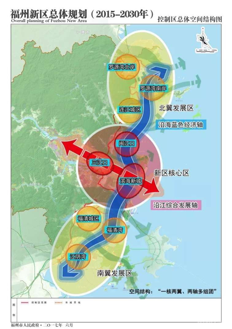 cbd,福州,仓山区,鼓楼区,滨海新城,台江区